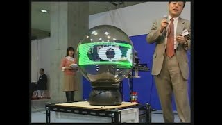 Expression of robot intention in 4 methods at iREX2005 (2005/11/30). [02:50 - 04:50]