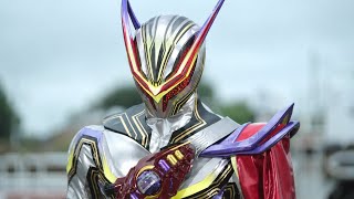 Debut Lord Three Booster Final Form Gisou 
