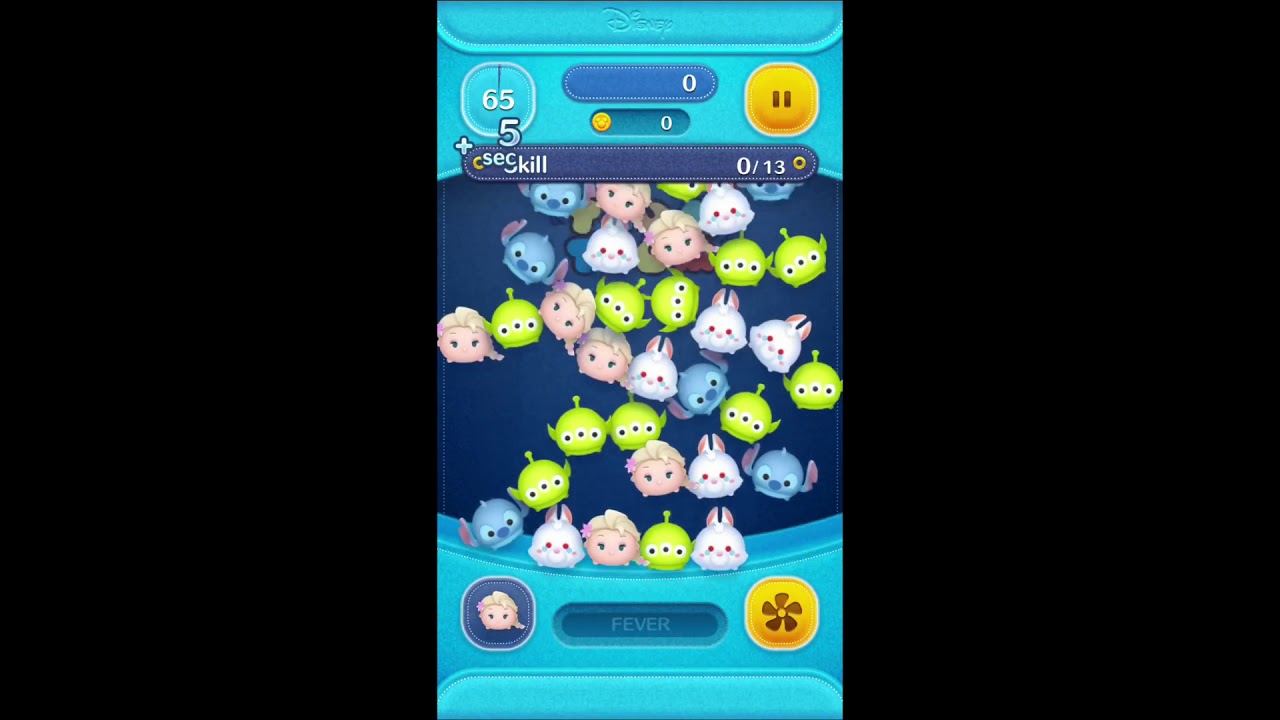 tsum tsum with s