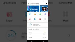 Transsion Buddy (TBY) Application Video- Hindi screenshot 1