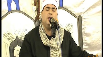الشيخ محمود على حسن سورة الفاتحه واول البقره