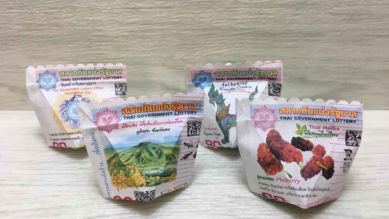 พับเหรียญโปรยทาน Ep.169  ซองขนมน่ารัก♥️ จากลอตเตอรี่/Handmade easy by kaew