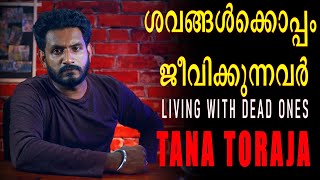 TANA TORAJA | LIVING WITH DEAD ONES | SULAWESI | INDONESIA | THIRD EYE CREATES