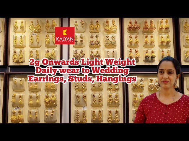 800mg Onwards Gold Earrings| Flat 50% off in VA| Studs fashion hook drop  hangings| Kalyan Jewellers - YouTube