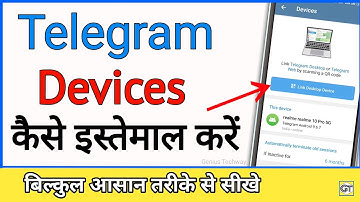 How to use Telegram on Two devices parallelly | Telegram Devices | Social Media Update |New Feature