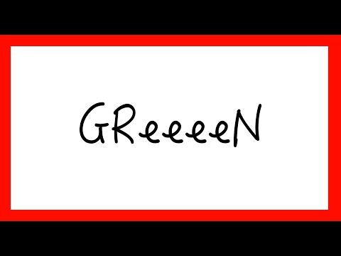 Greeeen 愛し君へ オレンジ 歌詞付き Full カラオケ 夢見るカラオケ制作人 Youtube