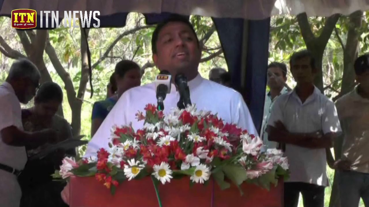 උසස් පෙළ සිසුන්ට ඊ පෙළ පොතක්_09022019_ITNNEWS - YouTube