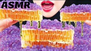 أصوات الأكل?شمع العسل??اتحداك ما تجووع??HONEYCOMB ASMR