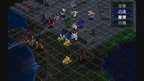 Super Robot Taisen Original Generations (OG1) Playthrough - Final Stage (Kyosuke) Part 4