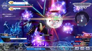 DFFAC_ガーランド_もう詫たくない..._part180_ミスリルD
