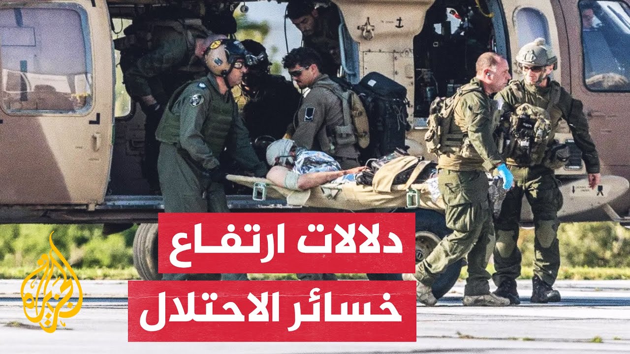 الجيش الإسرائيلي: إصابة 5 عسكريين بمعارك قطاع غزة في الساعات الـ24 الماضية