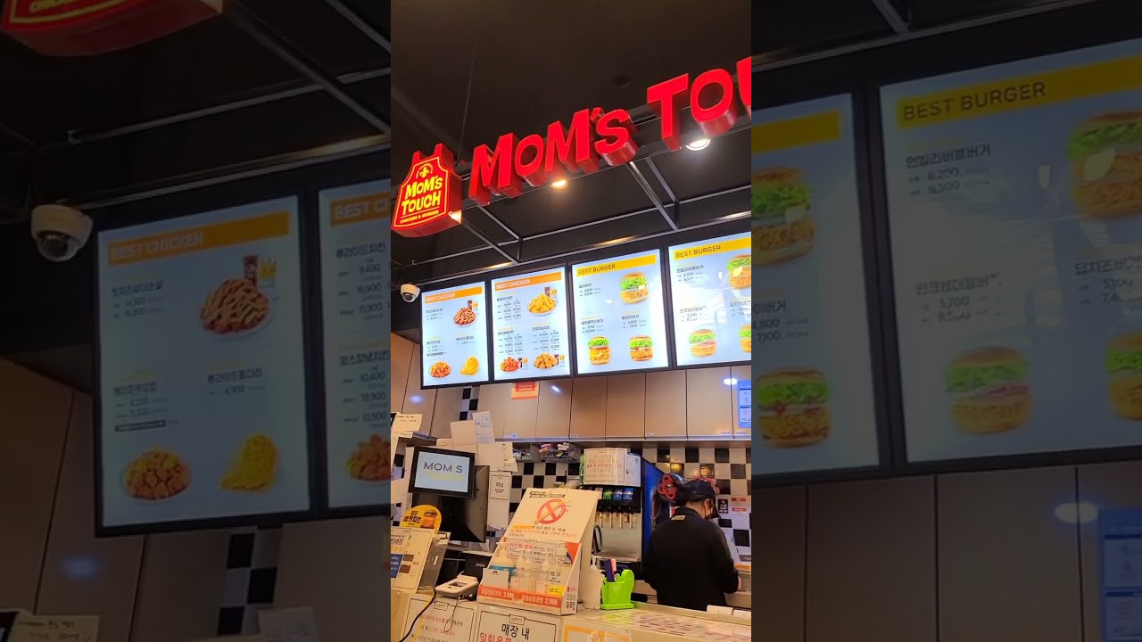 KOREAN FAST FOOD CHAIN: MOM'S TOUCH : CHICKEN & BURGER 🍔 