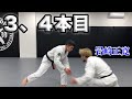 岩崎さんと一年半ぶりにスパーしたら、凄いテクニック体感出来て、楽しかった回【柔術】【BJJ】