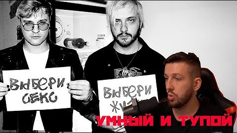 Федя BOOKER про Андрея Пирокинезиса и Серафима МУККУ