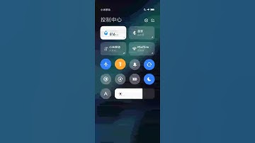 MIUI 12 Notification bar.... Amazing... iOS style experience.