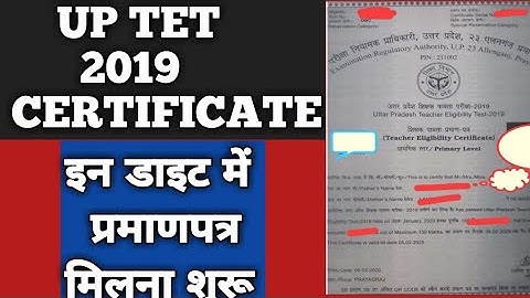 UP TET 2019 प्रमाण पत्र मिलना शुरू|UPTET 2019 CERTIFICATE | HOW & FROM WHERE UPTET MARKSHEET ISSUED