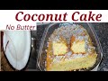 Coconut Cake || Coconut Cake For Lactose Intolerants