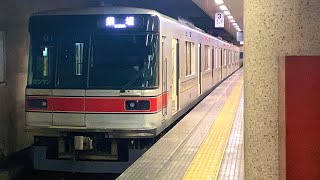 【長野駅】長野電鉄3000系（元東京メトロ03系）発車