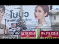 Ibn Battuta's World Tour - Wat Chaimongkhon Temple Pattaya, Thailand, Feb 18, 2025