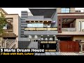 In low budget 5 marla house with 7 beds for sale in eden boulevard college road lahore alaligroup