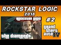 The Diamonds (Rockstar Logic - GTA IV)