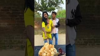 गोलगापे की दीवानी ?? comedy realfools surajroxfunnyvibeo vikramcomedyvideo song golgappa