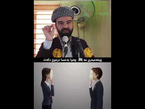 بحسكرنادره وی