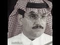 اشرقي ياشمس لا لا تختفي كمال حمدي نادره 