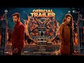 Demonte Colony 2 - Official Trailer | Arulnithi, Priya Bhavani Shankar | Ajay R Gnanamuthu | Sam CS