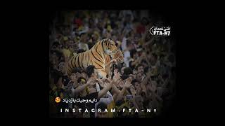 هلا وغلا يالاتحاد تصميم الاتحاد السعودي ستوري انستا