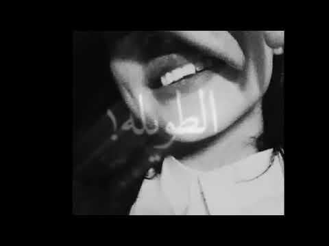 حبدء اعوف القنا فروحوا علة قناتي بل الانستا 09
