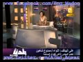 براحه بشويش كله الا الجيش 1