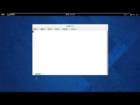自動排程備份設定Linux