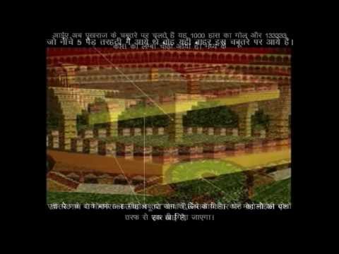 Narayan Pokhrel - Gyan Bhaneko Ke Ho