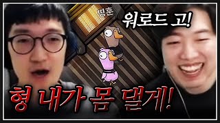 산악회 덕몽어스 레전드편