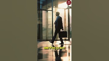 Badi Income Chahiye? Pehle Apni Thoughts Ko Bada Karo! #chatwithsurendervats