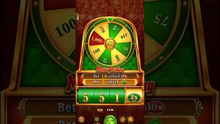 Money coming game trick money coming looser