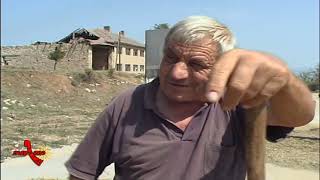 картинка: ГРАДСКО-село во  Средно Повардарије