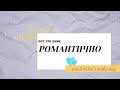 pavluchenko &amp; Alexey Krivdin — река | lyrics video