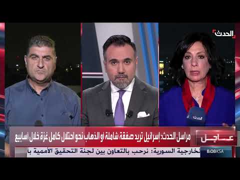 مفاوضات القاهرة: حماس والفصائل الفلسطينية تسعى لوقف إطلاق النار وصفقة شاملة