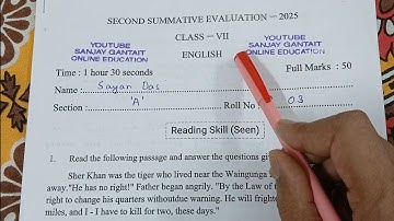 class 7 english 2nd unit test question paper 2025 | class 7 english 2nd unit test suggestion 2025