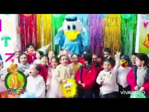 Julia عيد الطفولة