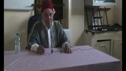 معهد الإمام سحنون للعلوم الشرعية:س 2 ش.عثمان الأنداري التجويد.