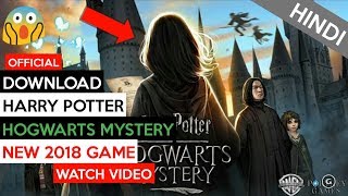 🔴 DOWNLOAD HARRY POTTER HOGWARTS MYSTERY | ONLY 90MB APK | PROOF WITH GAMEPLAY | UNREALISED GAME | screenshot 1