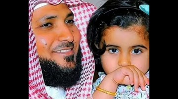 سورة التوبة ❤️🥰 ماهر المعيقلي 🥰❤️