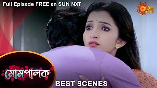 Mompalok - Best Scene | 18 Sep 2021 | Full Ep FREE on SUN NXT | Sun Bangla Serial