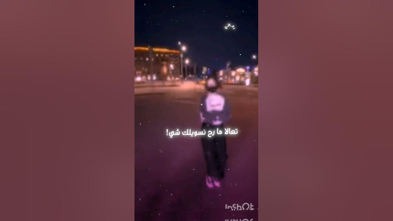 اظن تعرفي نفسك 🗿 thv_2025 بتس_ملوك_الكيبوب بلاكبينك_ملكات_الكيبوب 