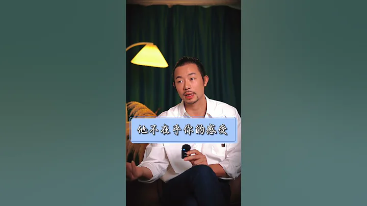 如果男人明知故犯，永遠不要讓不#挽回#愛情#婚姻#戀愛#女人 - 天天要聞