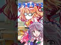 かわいすgｯｯｯｯ 東方 フランドール 咲夜 レミリア