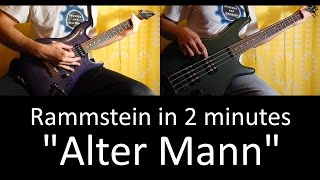 42) Rammstein - Alter Mann (guitar and bass lesson + tab | cover HD) [IN 2 MINUTES]
